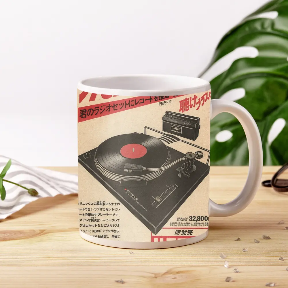 Technics Turntable Vintage Japanese Retro Advertisement – Mugs