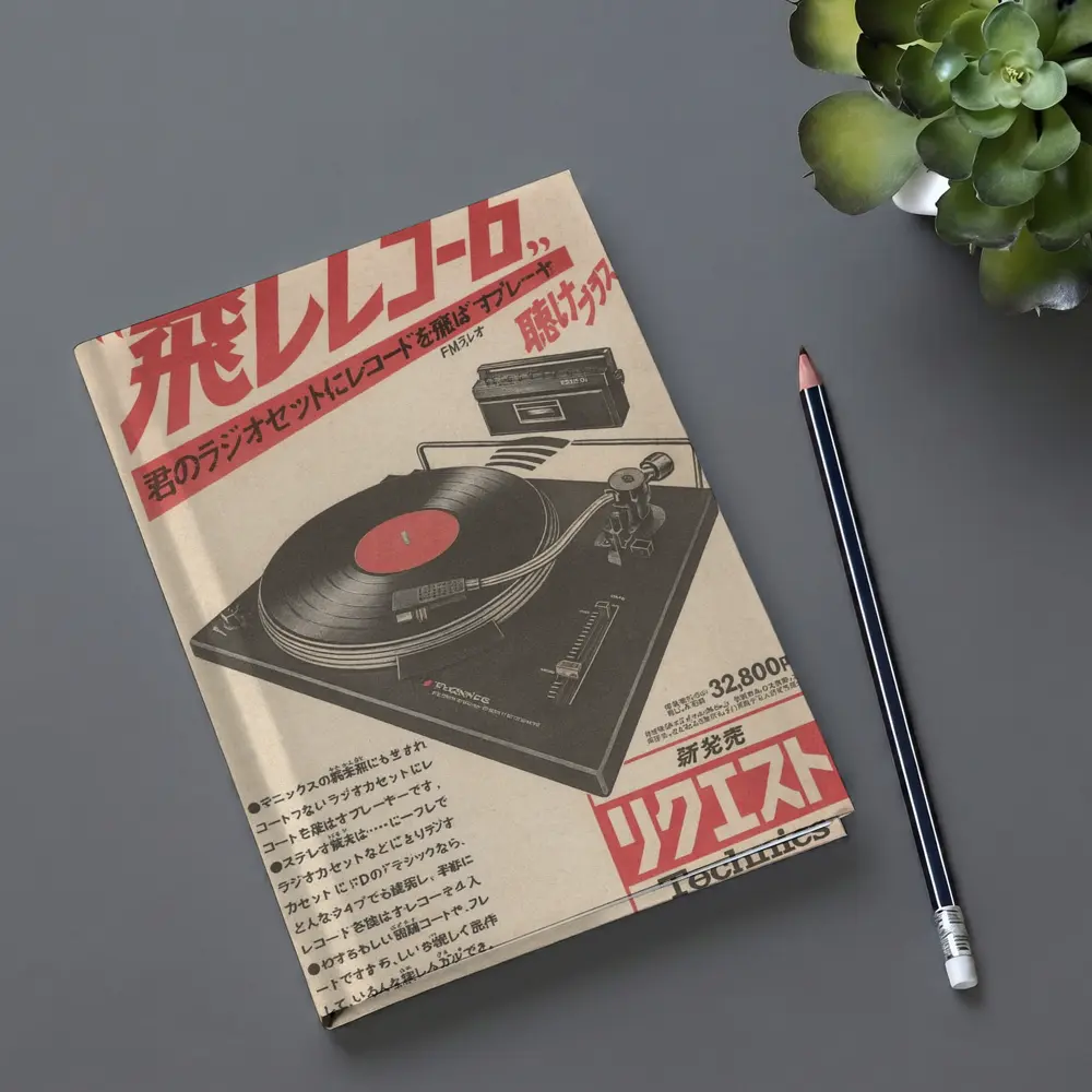 Technics Turntable Vintage Japanese Retro Advertisement – Notebooks