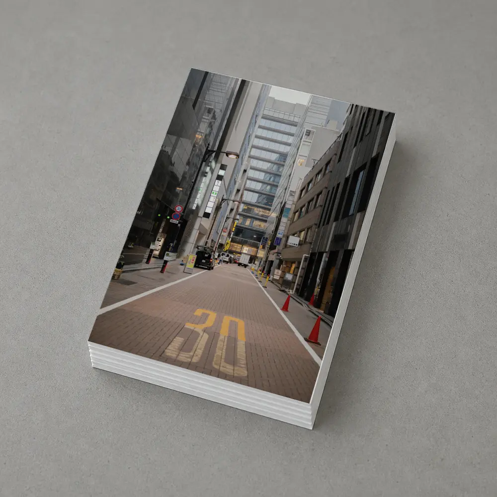 Tokyo Japan Empty Street Urban Buildings – Postcards