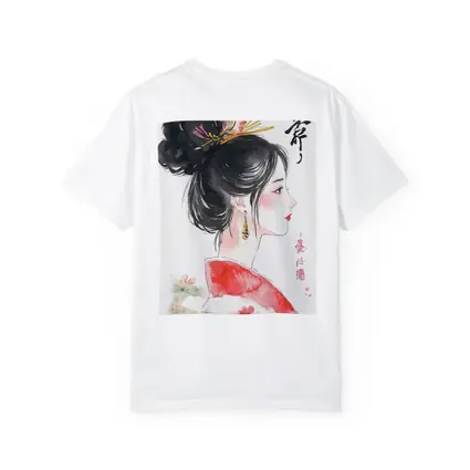 Japanese Ink Painting Woman Profile Red Sun