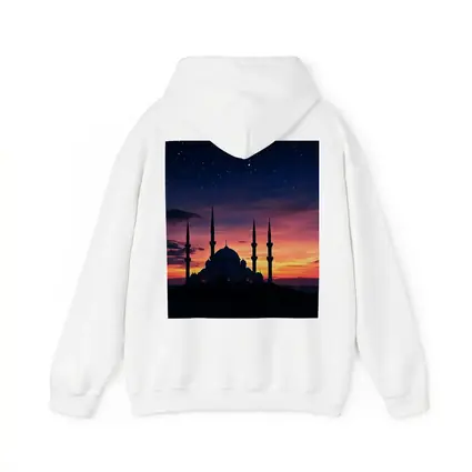 Mosque Silhouette Against Dramatic Sunset Sky