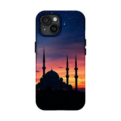 Mosque Silhouette Against Dramatic Sunset Sky