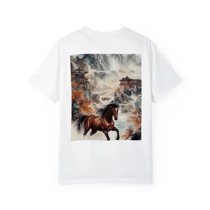 Brown Horse Galloping Chinese Mountain Landscape