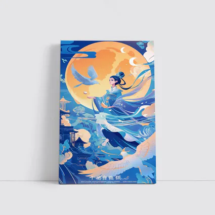 Chinese Moon Goddess Flying Blue Fantasy