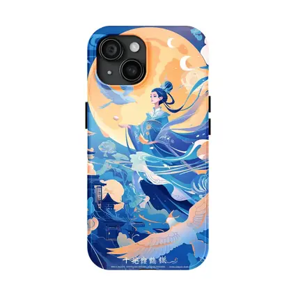 Chinese Moon Goddess Flying Blue Fantasy