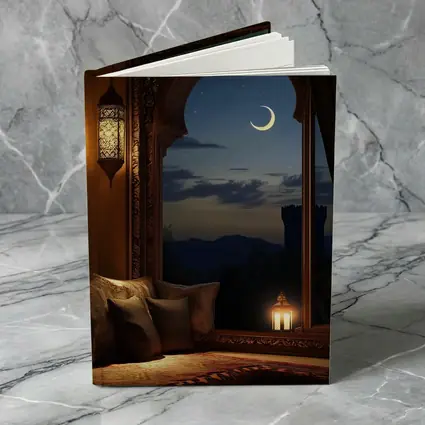 Islamic Arch Crescent Moon Night Scene