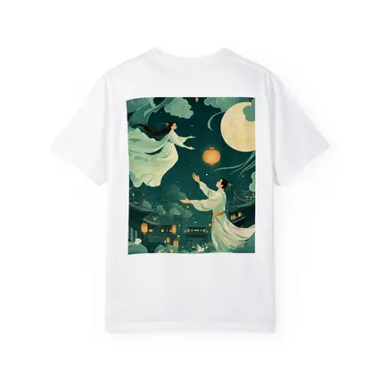 Chinese Moon Festival Legend Illustration Night Sky