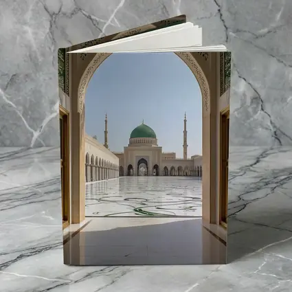 Mosque Green Dome Courtyard Arch View