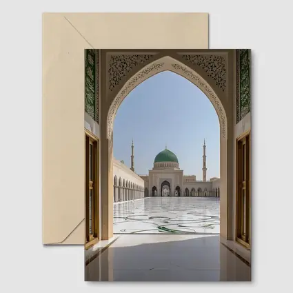 Mosque Green Dome Courtyard Arch View