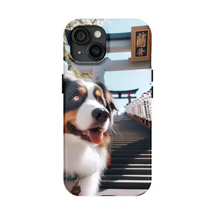 Australian Shepherd Dog Japanese Shrine Torii Gates