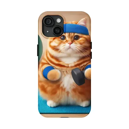 Orange Cat Lifting Dumbbells Gym Workout
