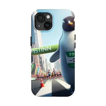 Penguin Running Marathon City Finish Line