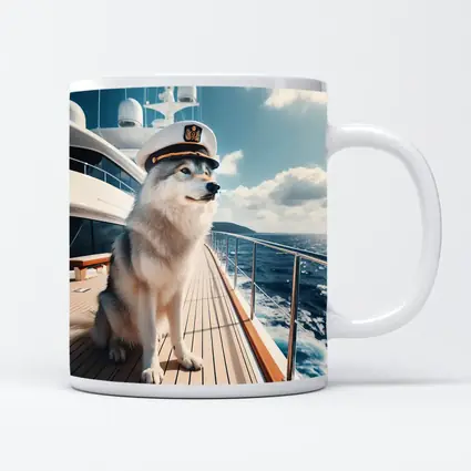 Husky Captain on Luxury Yacht Ocean