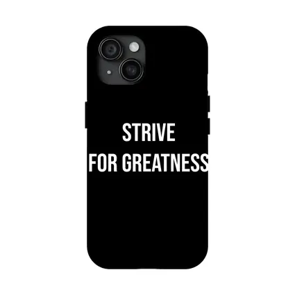 Strive For Greatness Bold Black Motivational Print