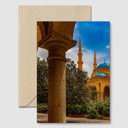 Mohammad Al Amin Mosque Beirut Blue Domes