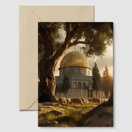 Dome of the Rock Jerusalem Sheep Grazing