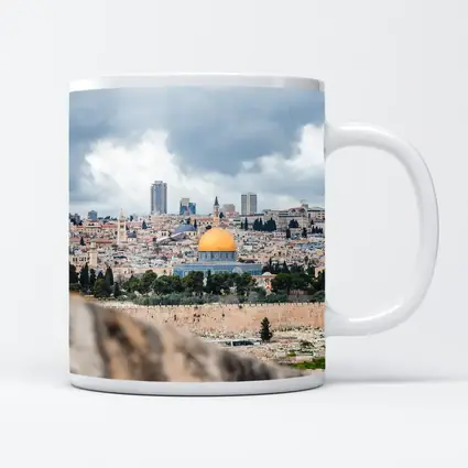 Dome of the Rock Jerusalem City Skyline