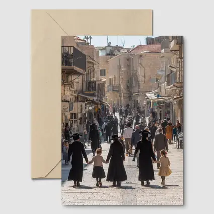 Orthodox Jewish Families Walking Jerusalem Old City Street