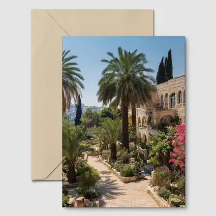 Jerusalem Stone Garden Path Palm Trees