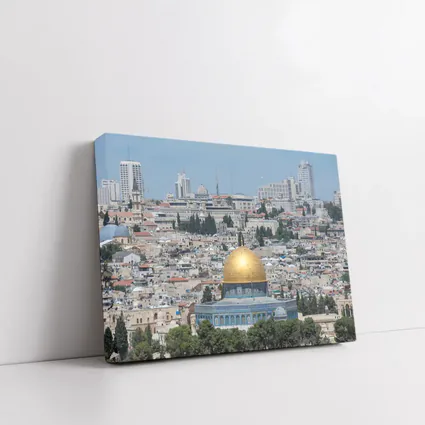 Dome of the Rock Jerusalem City Skyline