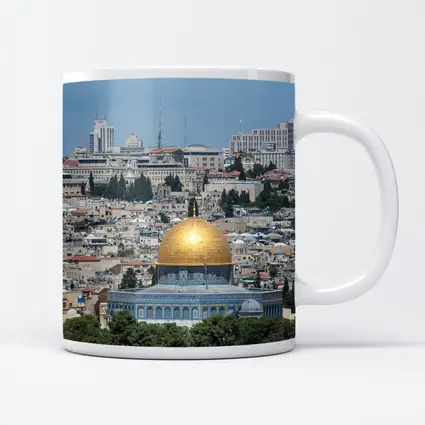Dome of the Rock Jerusalem City Skyline