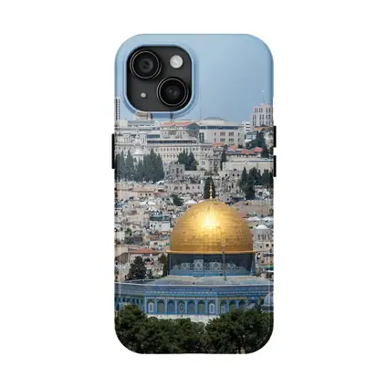 Dome of the Rock Jerusalem City Skyline