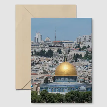 Dome of the Rock Jerusalem City Skyline