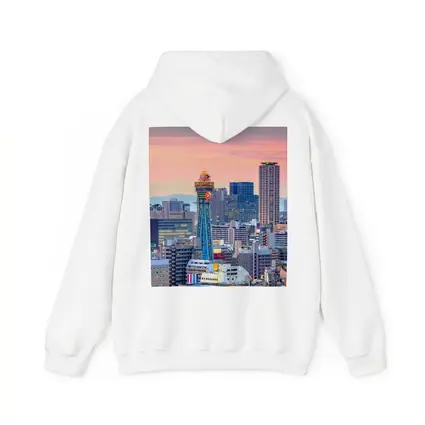 Osaka Japan Skyline at Pink Sunset