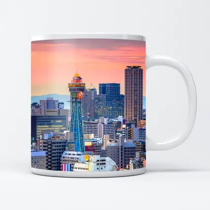 Osaka Japan Skyline at Pink Sunset