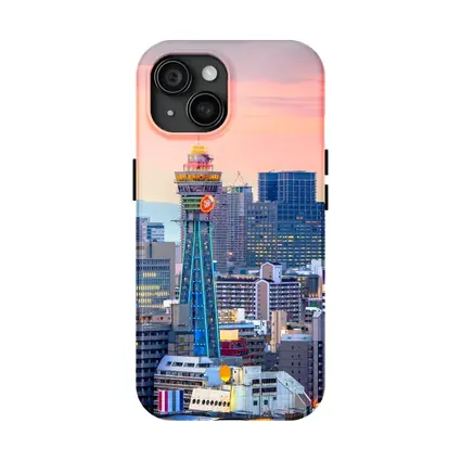 Osaka Japan Skyline at Pink Sunset