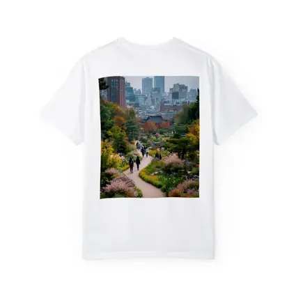 Seoul Garden Path with City Skyline