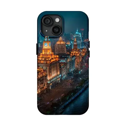 Shanghai Bund Skyline Glowing At Night