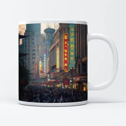 Shanghai Nanjing Road Busy Street Scene
