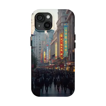 Shanghai Nanjing Road Busy Street Scene