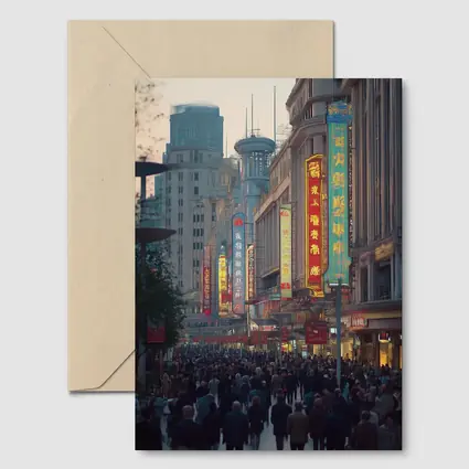 Shanghai Nanjing Road Busy Street Scene