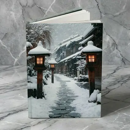 Snowy Japanese Village Street Glowing Lanterns