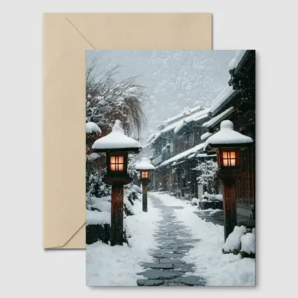 Snowy Japanese Village Street Glowing Lanterns