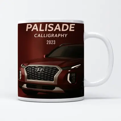 Hyundai Palisade Calligraphy SUV Dark Red