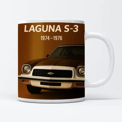 Chevrolet Laguna S-3 Classic Muscle Car Brown