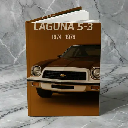 Chevrolet Laguna S-3 Classic Muscle Car Brown