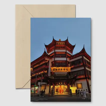 Shanghai Yuyuan Garden Building At Dusk