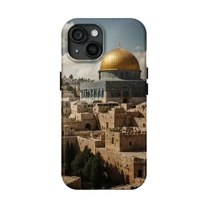 Dome of the Rock Jerusalem Old City