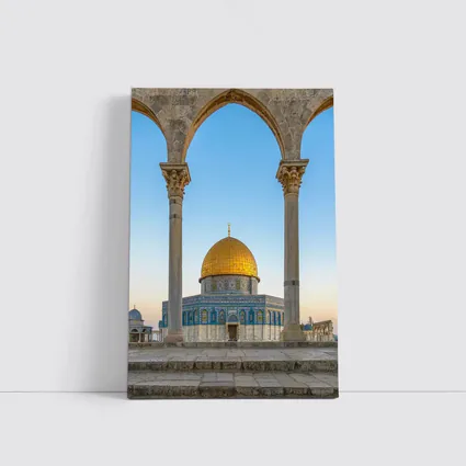 Dome of the Rock Jerusalem Blue Sky