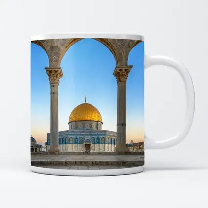 Dome of the Rock Jerusalem Blue Sky