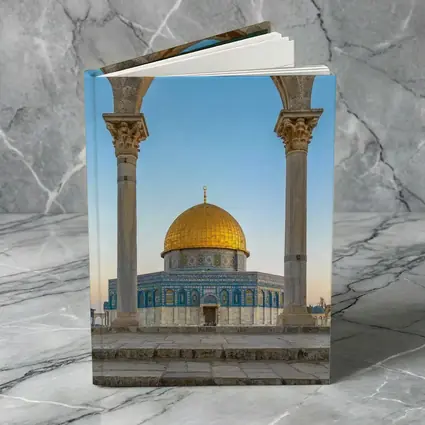 Dome of the Rock Jerusalem Blue Sky