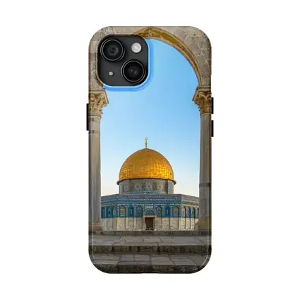 Dome of the Rock Jerusalem Blue Sky
