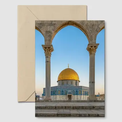 Dome of the Rock Jerusalem Blue Sky