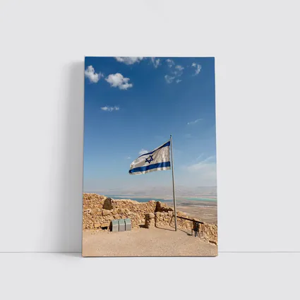 Israel Flag Flying Over Masada Desert