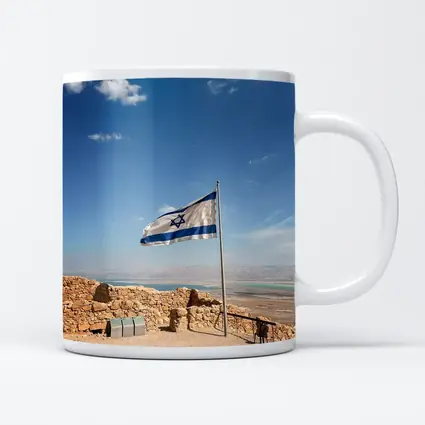 Israel Flag Flying Over Masada Desert