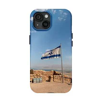 Israel Flag Flying Over Masada Desert
